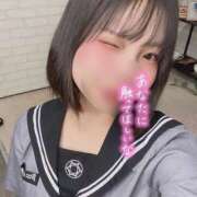 ヒメ日記 2025/01/28 21:40 投稿 ゆあ My Essentials