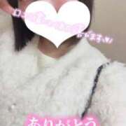 ヒメ日記 2025/03/28 05:20 投稿 ゆあ My Essentials