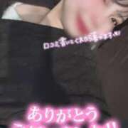 ヒメ日記 2025/03/31 04:50 投稿 ゆあ My Essentials