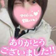 ヒメ日記 2025/04/02 05:20 投稿 ゆあ My Essentials