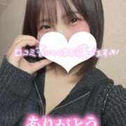 ヒメ日記 2025/04/13 04:40 投稿 ゆあ My Essentials