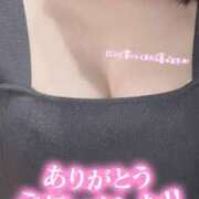 ヒメ日記 2025/04/18 07:20 投稿 ゆあ My Essentials