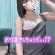 ヒメ日記 2025/04/22 22:20 投稿 ゆあ My Essentials