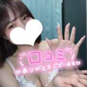 ヒメ日記 2025/04/22 23:20 投稿 ゆあ My Essentials