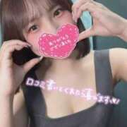 ヒメ日記 2025/04/23 07:40 投稿 ゆあ My Essentials