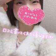 ヒメ日記 2025/04/28 10:27 投稿 ゆあ My Essentials