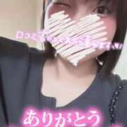 ヒメ日記 2025/05/08 07:50 投稿 ゆあ My Essentials