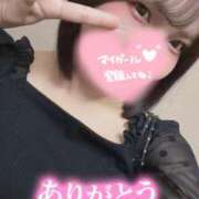 ヒメ日記 2025/05/29 04:20 投稿 ゆあ My Essentials