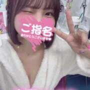 ヒメ日記 2025/06/02 20:10 投稿 ゆあ My Essentials