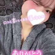 ヒメ日記 2025/06/18 12:30 投稿 ゆあ My Essentials