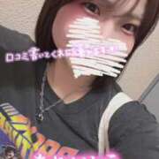 ヒメ日記 2025/06/21 05:20 投稿 ゆあ My Essentials