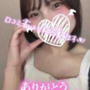 ヒメ日記 2025/07/12 07:00 投稿 ゆあ My Essentials