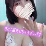 ヒメ日記 2025/07/13 23:20 投稿 ゆあ My Essentials