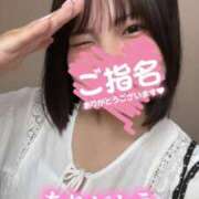 ヒメ日記 2025/07/14 04:10 投稿 ゆあ My Essentials