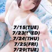 ヒメ日記 2025/07/15 21:20 投稿 ゆあ My Essentials