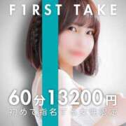 ヒメ日記 2025/07/23 21:11 投稿 ゆあ My Essentials