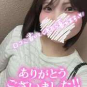 ヒメ日記 2025/07/30 04:30 投稿 ゆあ My Essentials