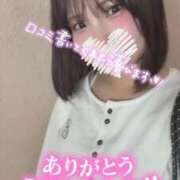 ヒメ日記 2025/08/05 05:50 投稿 ゆあ My Essentials