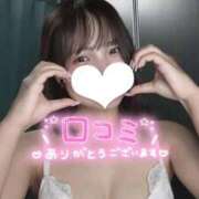 ヒメ日記 2025/09/11 08:20 投稿 ゆあ My Essentials