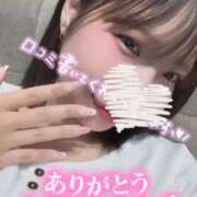 ヒメ日記 2025/10/07 00:20 投稿 ゆあ My Essentials