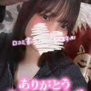 ヒメ日記 2025/10/21 05:30 投稿 ゆあ My Essentials