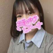 ヒメ日記 2025/10/21 22:20 投稿 ゆあ My Essentials