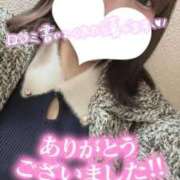 ヒメ日記 2025/10/25 05:20 投稿 ゆあ My Essentials