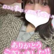 ヒメ日記 2025/10/26 06:20 投稿 ゆあ My Essentials