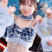 ヒメ日記 2025/10/28 16:20 投稿 ゆあ My Essentials