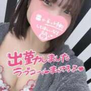 ヒメ日記 2025/10/28 19:20 投稿 ゆあ My Essentials