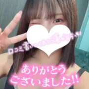 ヒメ日記 2025/10/30 23:21 投稿 ゆあ My Essentials