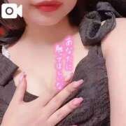 ヒメ日記 2025/11/01 18:21 投稿 ゆあ My Essentials