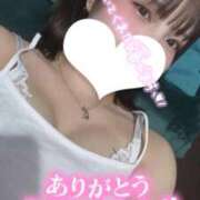 ヒメ日記 2025/11/01 23:20 投稿 ゆあ My Essentials