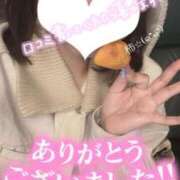 ヒメ日記 2025/11/05 04:10 投稿 ゆあ My Essentials