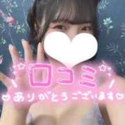 ヒメ日記 2025/11/06 16:10 投稿 ゆあ My Essentials