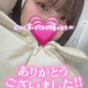 ヒメ日記 2025/11/21 05:40 投稿 ゆあ My Essentials