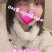 ヒメ日記 2025/11/22 05:00 投稿 ゆあ My Essentials