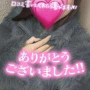 ヒメ日記 2025/11/28 04:40 投稿 ゆあ My Essentials