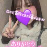 ヒメ日記 2025/11/29 04:40 投稿 ゆあ My Essentials