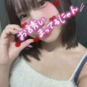 ヒメ日記 2025/12/16 19:22 投稿 ゆあ My Essentials