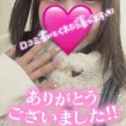 ヒメ日記 2025/12/22 05:00 投稿 ゆあ My Essentials