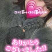 ヒメ日記 2025/12/23 04:00 投稿 ゆあ My Essentials