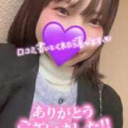 ヒメ日記 2025/12/23 23:20 投稿 ゆあ My Essentials