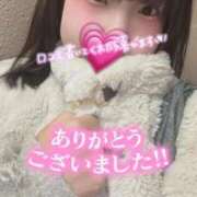 ヒメ日記 2025/12/30 04:10 投稿 ゆあ My Essentials