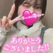 ヒメ日記 2026/01/13 23:20 投稿 ゆあ My Essentials