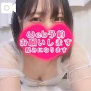 ヒメ日記 2026/02/10 16:21 投稿 ゆあ My Essentials