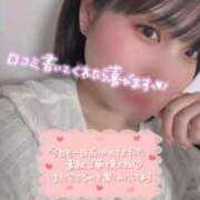 ゆあ 🍵2/23 My Essentials