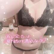 ヒメ日記 2024/12/22 12:23 投稿 あいこ もしも素敵な妻が指輪をはずしたら・・・カーラ