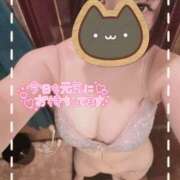 ヒメ日記 2025/01/21 14:03 投稿 あいこ もしも素敵な妻が指輪をはずしたら・・・カーラ