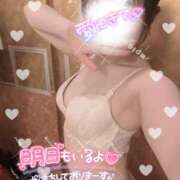 ヒメ日記 2025/03/22 12:33 投稿 あいこ もしも素敵な妻が指輪をはずしたら・・・カーラ